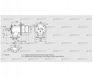 ZIO 165KB-350/335-(25)D (84246146) Газовая горелка Kromschroder