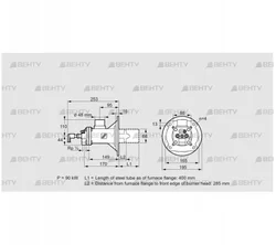 BIOA 65RM-400/285-(71)DB (84199280) Газовая горелка Kromschroder